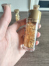 伊麗莎白雅頓眼膠次拋眼部精華液5.2ml約30粒神經(jīng)酰胺淡紋眼霜生日禮物送朋友 曬單實(shí)拍圖
