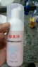 郁美凈兒童青少年專(zhuān)用洗面奶寶寶氨基酸潔面泡泡100g呵護皮脂膜3-6-12歲 曬單實(shí)拍圖