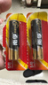 南孚5號電池30粒 五號堿性 聚能環(huán)5代 適用耳溫槍/血糖儀/鼠標/遙控器/血壓計/掛鐘/指紋鎖/玩具等 曬單實(shí)拍圖