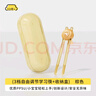 COOKSS兒童筷子訓練筷2-3-6歲虎口學(xué)習筷二段PPSU寶寶家用兒童餐具 曬單實(shí)拍圖