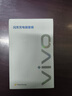 vivo 90W Type-C閃充套裝 X200充電器 多重安全保護(hù) X200X200proX200ProminiX200Ultra充電器 曬單實(shí)拍圖
