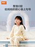 喜臨門(mén)0膠床墊 透氣3D芯材四葉草獨立彈簧席夢(mèng)思 諾藍kids 1.8x2米偏硬 曬單實(shí)拍圖