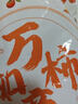 田良季降霜吊柿餅廣西恭城月柿流心柿子餅凍柿子干新鮮獨立包裝中秋送禮 【獨立包裝】1斤輕享裝|實惠嘗鮮 流心柿餅 曬單實拍圖