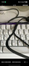 MelGeekMADE68 PRO+磁軸鍵盤(pán)TTC萬(wàn)磁王紫心軸RT0.01電競游戲客制化機械無(wú)畏契約打瓦小蜜蜂情侶 MADE68 PRO+紫光【紫心軸】 有線(xiàn)MelGeek 68鍵 曬單實(shí)拍圖