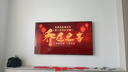 長(cháng)虹電視75D7H Mini 75英寸Mini LED 640分區 288Hz高刷巨幕大屏液晶平板電視機 以舊換新國家補貼20% 曬單實(shí)拍圖