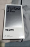 小米（MI）REDMI Turbo 4 Pro 第四代驍龍8s 7550mAh長(cháng)續航 16GB+512GB 黑色 小米紅米5G手機 曬單實(shí)拍圖