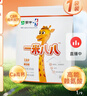 蒙牛一米八八【NBA聯(lián)名】?jì)和砷L(cháng)奶粉CBP賴(lài)氨酸高鈣3-15歲300g袋裝 曬單實(shí)拍圖