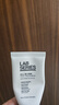 朗仕控油煥膚保濕乳50ML清爽去痘印水油平衡男士護膚品生日禮物送男友 曬單實拍圖