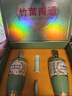 竹葉青酒 露酒 榮耀綠 53度500mL*2瓶 禮盒裝 山西杏花村汾酒 曬單實(shí)拍圖