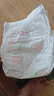 好奇（Huggies）鉑金裝小桃褲成長褲XL96片(12-17kg)加大號(hào)尿不濕【消暑散熱】 曬單實(shí)拍圖