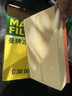 曼牌（MANNFILTER）C30005M/C30052空氣濾芯格適用CC邁騰途觀(guān)L帕薩特高爾夫7探岳 曬單實(shí)拍圖