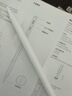 【美國MIF認證】適用apple pencil電容筆蘋(píng)果ipad觸控筆二代防誤觸手寫(xiě)筆pro平板11藍牙air5觸屏 官配尊享版【無(wú)需藍牙連接丨無(wú)延遲不斷觸丨磁吸收納】 曬單實(shí)拍圖