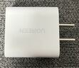 綠聯(lián)18W充電頭USB充電器QC3.0快充插座頭適用小米蘋果安卓紅米榮耀華為Mate60/50/vivo/iPhone16/15/14 曬單實拍圖