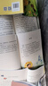 【包郵】三年級(jí)上冊(cè)（全套10本）課文作家作品系列 人教版 花的學(xué)校+去年的樹+掌聲+一塊奶酪+金色的草地+大青樹下的小學(xué)+搭船的鳥+胡蘿卜先生的長(zhǎng)胡子+在牛肚子里旅行+總也倒不了的老屋 人民教育出 三 曬單實(shí)拍圖