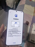榮耀X70 8+256 朱砂紅 金標十面抗摔 8300mAh青海湖電池 IP69防水 榮耀綠洲護眼屏 AI手機 國家補貼 曬單實(shí)拍圖