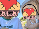 JOT TMM遛娃神器嬰兒推車(chē)可坐輕便可折疊雙向可坐高景觀(guān)0-3歲帶遮陽(yáng)棚 豪華款+全遮陽(yáng)+坐墊+置物兜+頭枕 曬單實(shí)拍圖