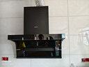 名氣【小黑翼Pro】油煙機灶具套裝頂側雙吸7字型抽油煙機超薄家用25立方變頻大吸力油煙機A5508老板 頂配5508三件套消毒柜+天然氣5.2九腔灶 曬單實(shí)拍圖