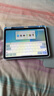 盾優(yōu)匠適用2025款蘋(píng)果ipad Air 11保護套 M3芯片11英寸Air7/6平板360°旋轉保護殼防摔休眠 筆槽白冰藍 曬單實(shí)拍圖