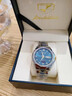 瑞士浪琴Longines手表男士全自動(dòng)機械表時(shí)尚防水鎢鋼商務(wù)專(zhuān)用男士 間金藍面【官方標配】 42mm 曬單實(shí)拍圖