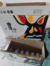 雪花啤酒（Snowbeer）純9 330ml*24聽(tīng) 口感清爽 輕松暢飲 中秋送禮 曬單實(shí)拍圖