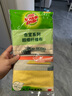 3M思高抹布洗碗布30*30cm2片裝 合宜多用途柔軟抹布超細纖維清潔 曬單實(shí)拍圖