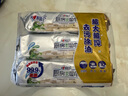 心相印廚房濕巾 40抽*3包 金裝去污去油廚房專(zhuān)用濕紙巾 新老包裝隨機發(fā) 曬單實(shí)拍圖