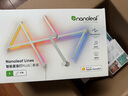 NANOLEAF奇光萬物智能奇光板RGB電競桌搭homekit量子燈diy組合氛圍燈 愛心小惡魔【活動詳情請咨詢在線客服】 曬單實拍圖