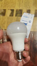 飛利浦（PHILIPS）led節能燈泡客廳家用超亮照明E27大螺口球泡12W6500K白光優(yōu)視型 曬單實(shí)拍圖