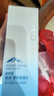 自然堂雪域修護套裝(水160ml+乳120ml)清透保濕控油護護膚品套裝女 曬單實(shí)拍圖