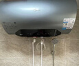 美的（Midea）【親膚活水Q5S】60L電熱水器 瞬熱洗富鍶養膚溫泉浴 免換鎂棒3200W速熱家用儲水式國家補貼20% 曬單實(shí)拍圖