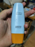 dyey防曬霜面部SPF50防紫外線(xiàn)美白提亮防曬三合一戶(hù)外軍訓全身男女60g 曬單實(shí)拍圖