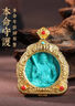 DOLD保真綠松石守護神本命佛十二生肖吊墜平安年護身符男女生日禮物 【生肖猴/大日如來(lái)】送吊墜繩 曬單實(shí)拍圖