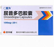 [善為] 圣華曦 屈昔多巴膠囊0.1g*10粒*2板/盒 曬單實(shí)拍圖