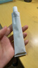華美科 HURMEVKOR積雪草苷軟膏積雪草復(fù)顏舒緩膏正品24%醫(yī)祛用痘印黑色素沉1支 曬單實(shí)拍圖