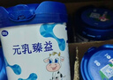 完達山（wondersun）新國標 元乳臻益 嬰兒配方奶粉1段800克（0-6個月嬰兒適用） 曬單實拍圖