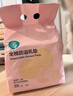 全棉時(shí)代防溢乳墊乳貼產(chǎn)后哺乳喂奶柔薄透氣一次性純棉獨立包裝88片/袋 曬單實(shí)拍圖