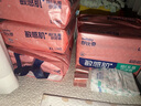 舒比奇（Suitsky）維Epro乳霜敏感肌紙尿褲L38片(9-14kg)大號嬰兒尿不濕柔軟透氣 曬單實(shí)拍圖