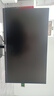 LENOVO聯(lián)想生態(tài)電腦顯示器21.5/23.8/27英寸異能者系微邊框低藍光廣視角液晶全高清辦公游戲設計監控顯示 【熱銷(xiāo)21.5英寸】VA/可壁掛 曬單實(shí)拍圖