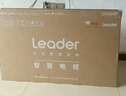 海爾Ieader L43F5A 43英寸超薄護眼全高清智慧屏智能投屏送父母老人租房必選小戶型電視二級能效 曬單實拍圖