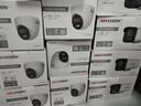 HIKVISION?？低暠O控攝像頭300萬(wàn)高清紅外夜視可拾音商超學(xué)校室外防水移動(dòng)偵測B13HV3-IA 4MM 曬單實(shí)拍圖