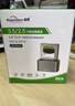 藍碩SAS/SATA通用2.5/3.5硬盤(pán)盒底座USB3.0高速臺式機筆記本企業(yè)服務(wù)器讀取器硬盤(pán)外接盒20T擴容鋁合金 HD01S【2.5/3.5寸SAS/SATA通用】 曬單實(shí)拍圖