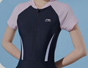 李寧（LI-NING）泳衣女時(shí)尚連體平角休閑高腰修身顯瘦高彈透氣溫泉泳裝508黑粉L 曬單實(shí)拍圖