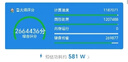 七彩虹RTX5090D 5080 5070 Ti 5060 Ti顯卡臺式電腦主機265K臺式diy組裝電腦AI設計電競游戲整機 配置五：265K+RTX 5080主機32G+1t 曬單實(shí)拍圖