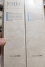 芙麗芳絲（freeplus）洗面奶男女士氨基酸潔面套裝100g*3 曬單實拍圖