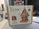若客（ROKR）布谷鳥(niǎo)鐘 積木成人3D立體拼圖diy手工木質(zhì)拼裝模型玩具生日禮物女 曬單實(shí)拍圖