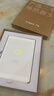 蘋(píng)果Apple華為聯(lián)想三星小米榮耀OPPO vivo 二手平板電腦 型號參考質(zhì)檢報告 Apple 蘋(píng)果 ipad pro系列 曬單實(shí)拍圖
