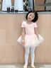 南瓜精靈兒童舞蹈服女童秋冬季長(cháng)袖練功服幼兒芭蕾舞裙中國舞跳舞形體服裝 淺粉色【短袖】 130 (建議120-130cm 38-43斤) 曬單實(shí)拍圖