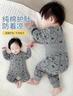七樂(lè )豆嬰兒秋衣秋褲分體套裝男女寶寶純棉睡衣秋冬款打底兩件套衣服秋裝 深花灰 90 cm 曬單實(shí)拍圖