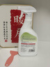 COODORA強力除膠劑汽車(chē)玻璃不干膠清除劑瓷磚黏膠雙面膠清洗對聯(lián)去除神器 曬單實(shí)拍圖