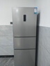 海信（Hisense）251升一級(jí)能效小冰箱小型一級(jí)節(jié)能無(wú)霜冰箱家用三開(kāi)門(mén)冰箱國(guó)家補(bǔ)貼以舊換新小戶型 BCD-251WYK1DPJ【風(fēng)冷養(yǎng)鮮】 曬單實(shí)拍圖